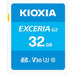 Kioxia EXCERIA G2