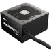 Enermax EMP750W