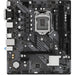 Asrock H510M-HDV/M.2 SE